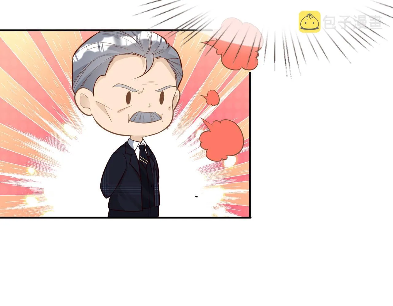 第37话 你暗恋我？ 第59页