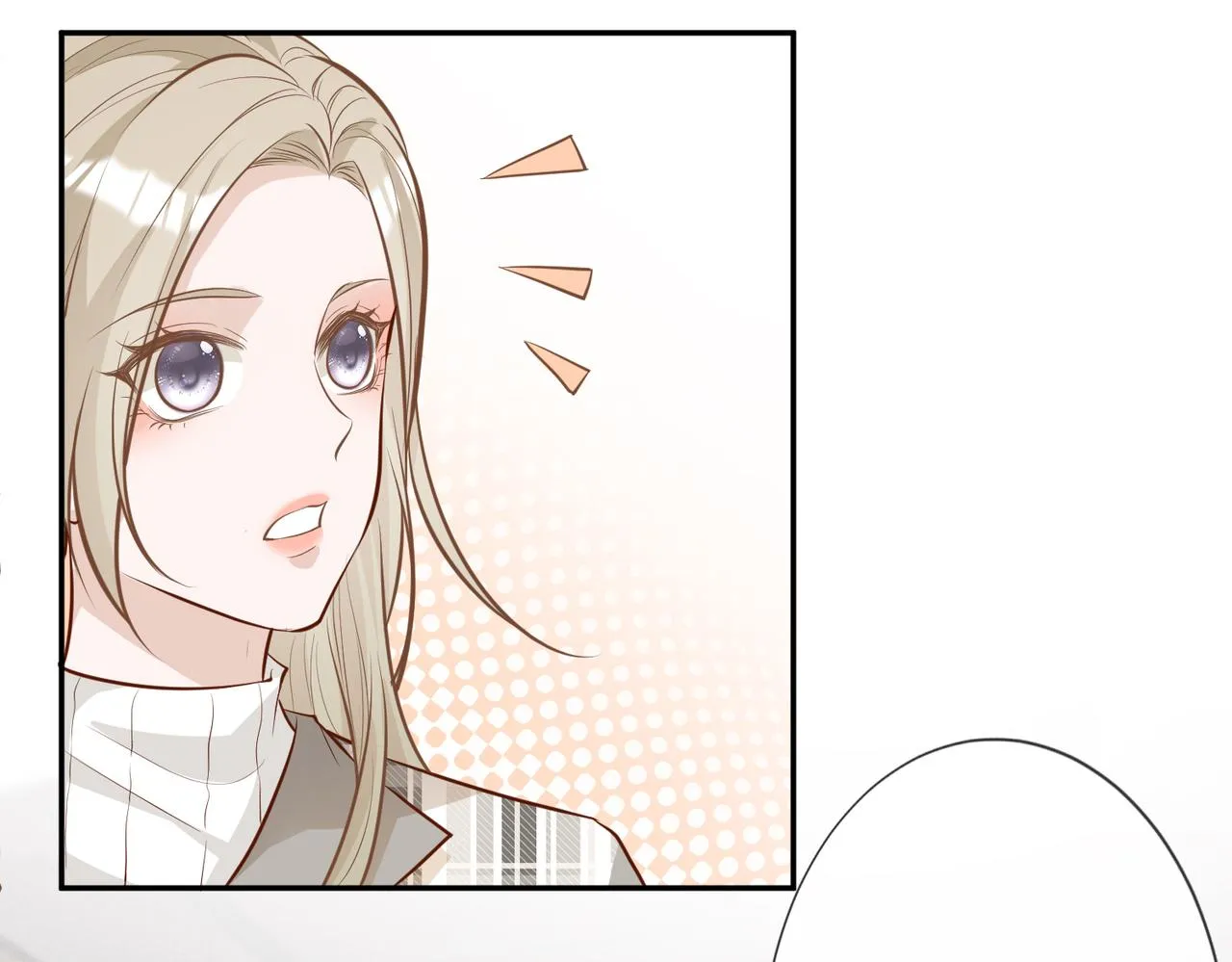 第37话 你暗恋我？ 第60页