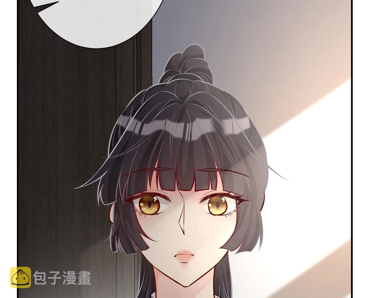 第37话 你暗恋我？ 第82页