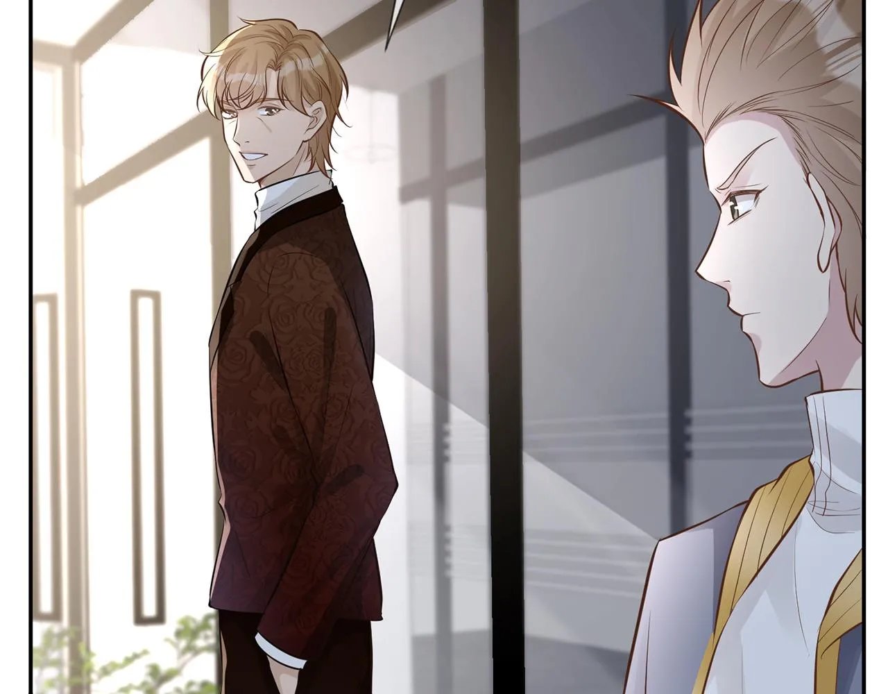 第39话 谁跟你咱妹妹！ 第9页