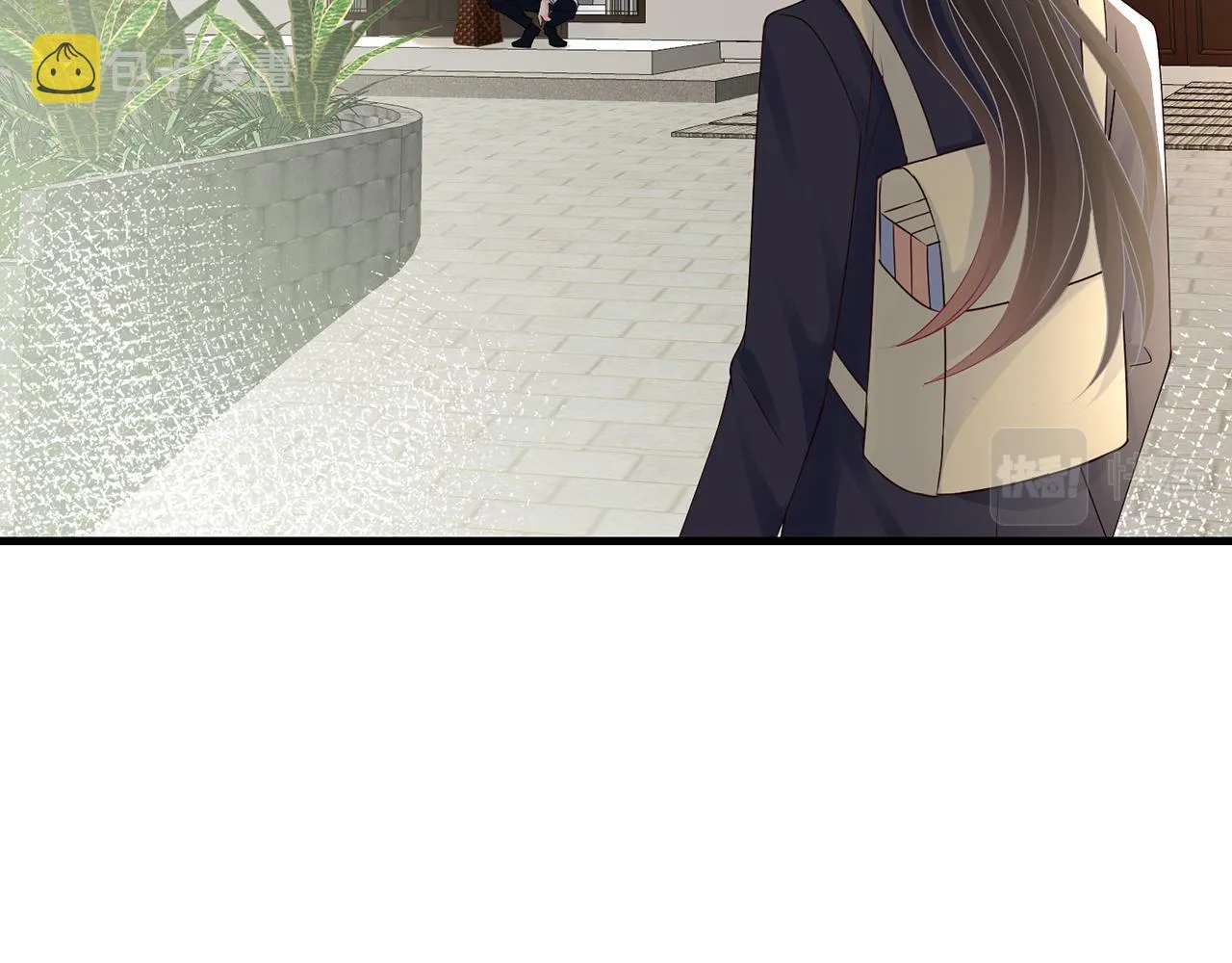 第39话 谁跟你咱妹妹！ 第50页