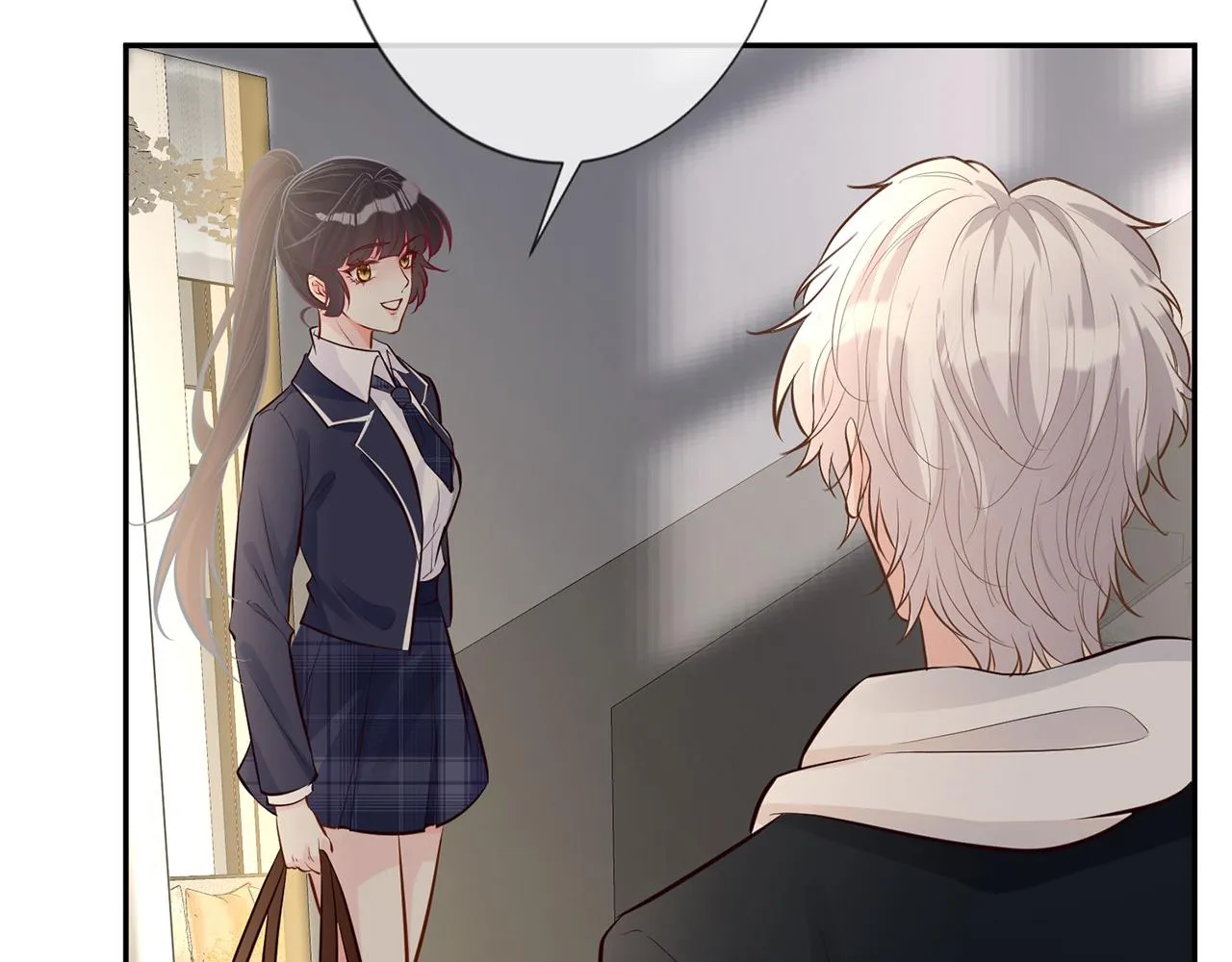 第39话 谁跟你咱妹妹！ 第62页