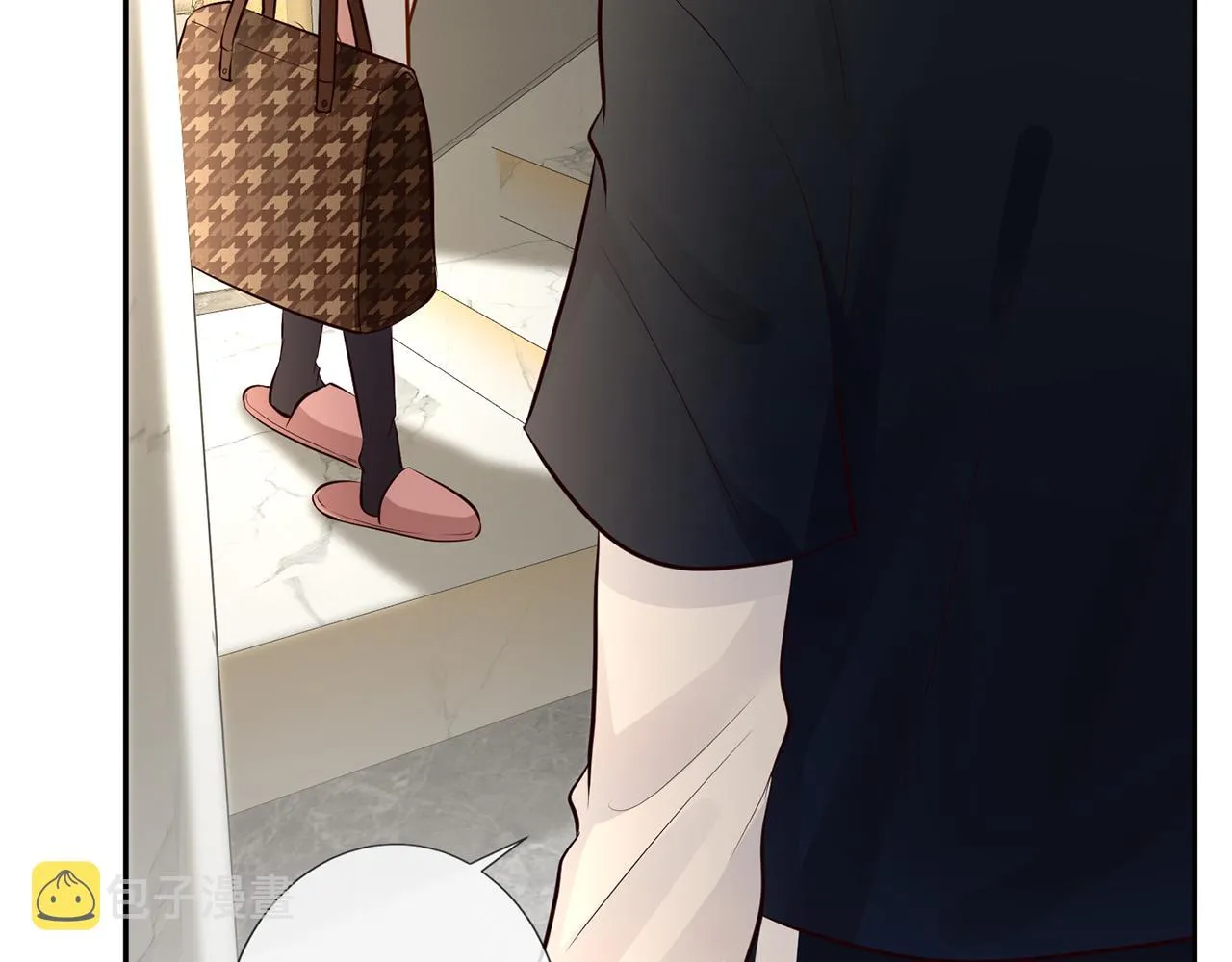 第39话 谁跟你咱妹妹！ 第63页