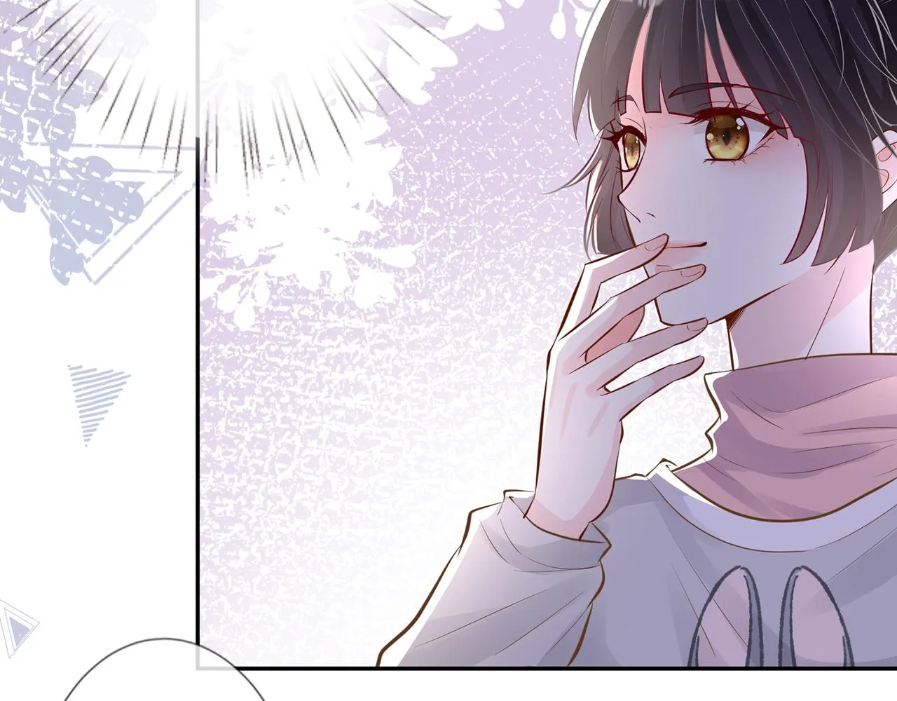 第39话 谁跟你咱妹妹！ 第74页