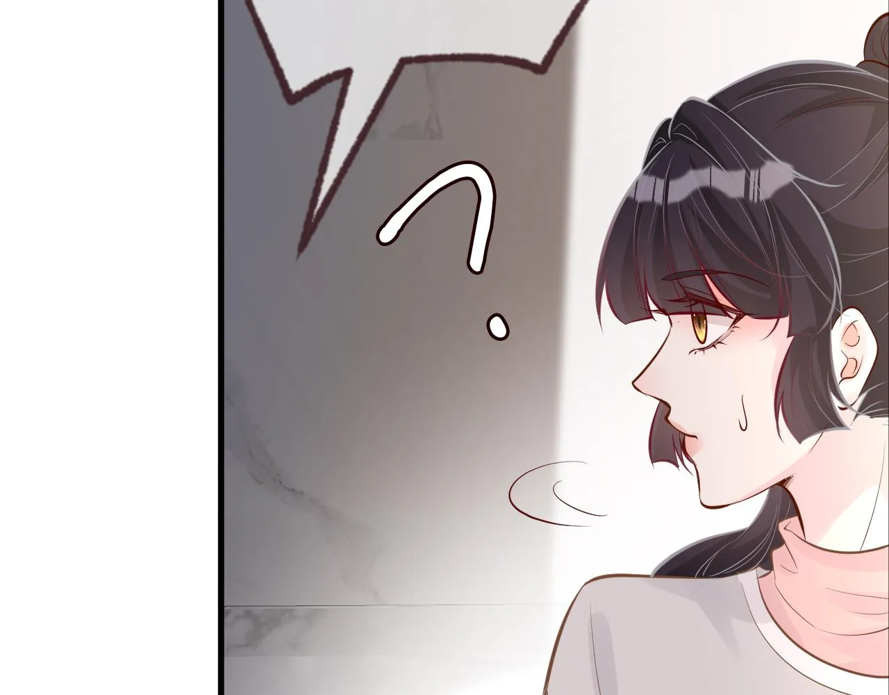 第40话 干啥啥不行 第46页