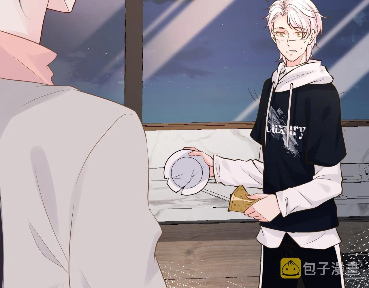 第40话 干啥啥不行 第51页