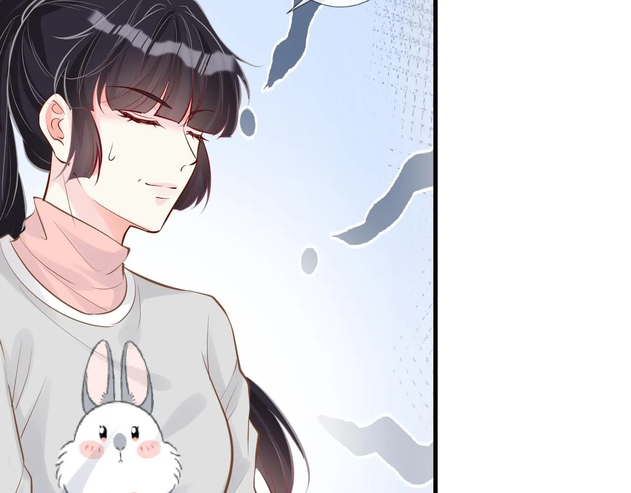 第40话 干啥啥不行 第53页