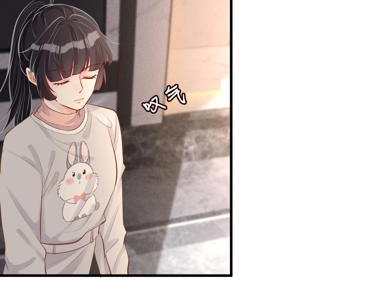 第40话 干啥啥不行 第64页