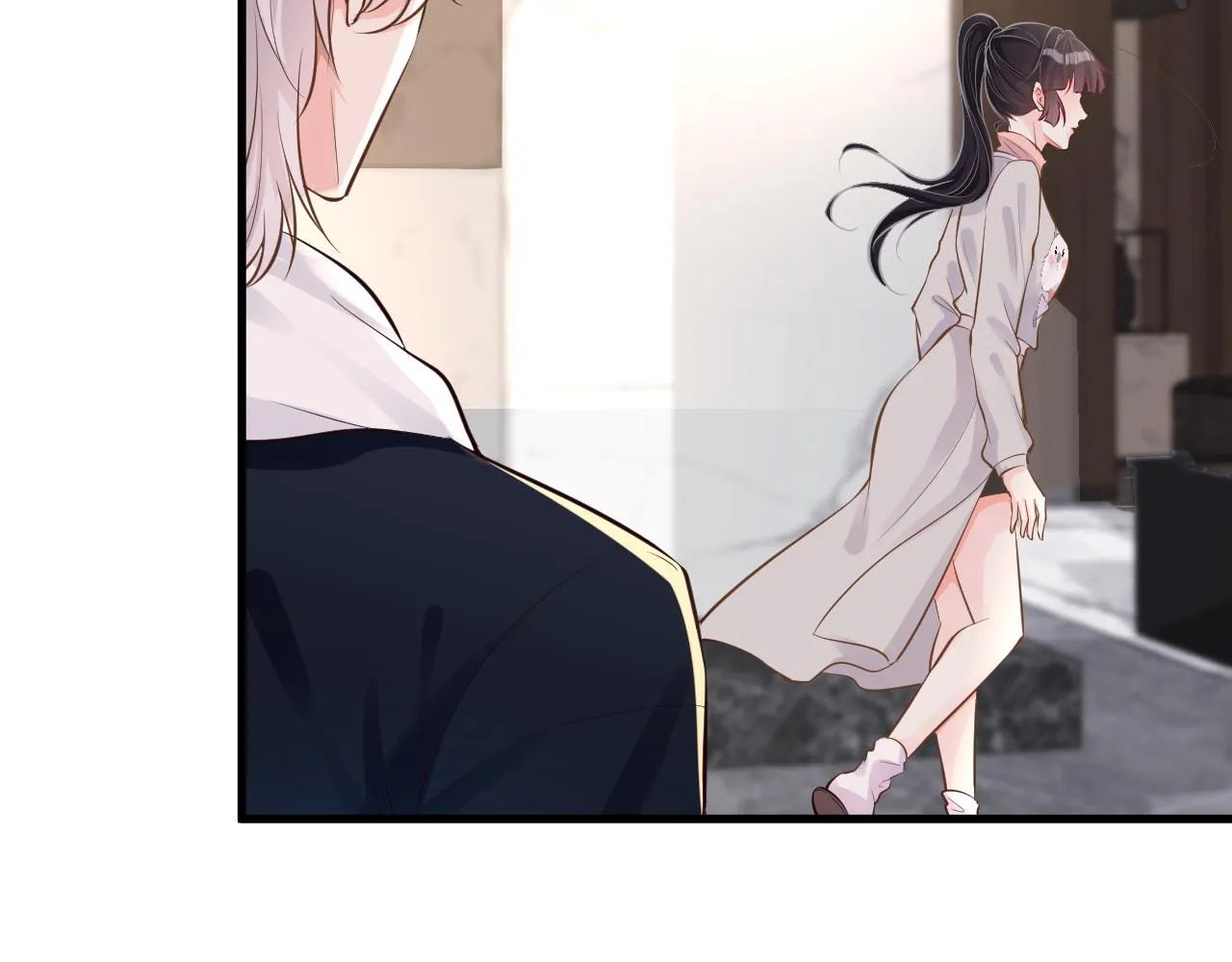 第40话 干啥啥不行 第66页