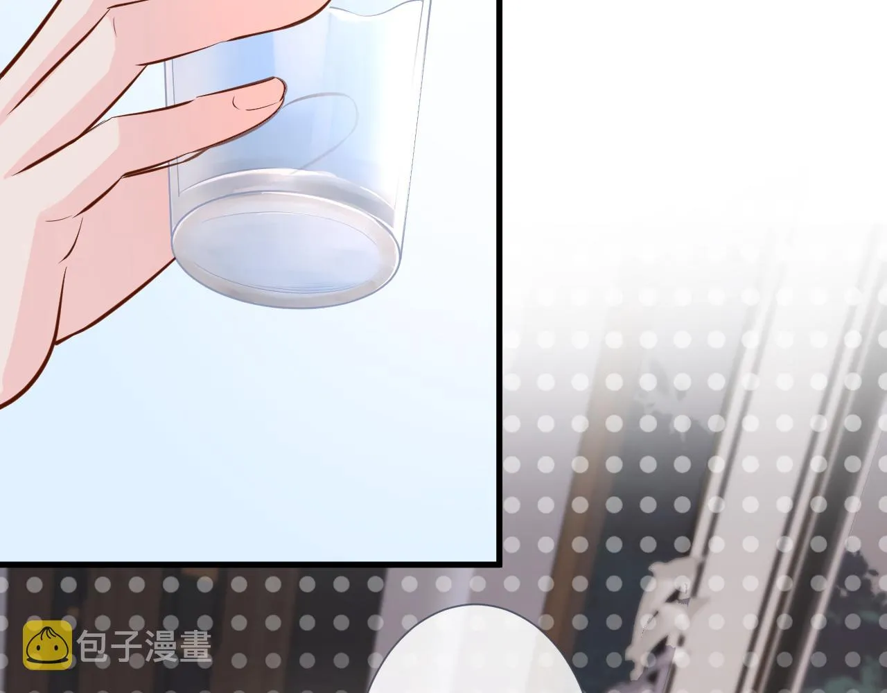 第40话 干啥啥不行 第68页