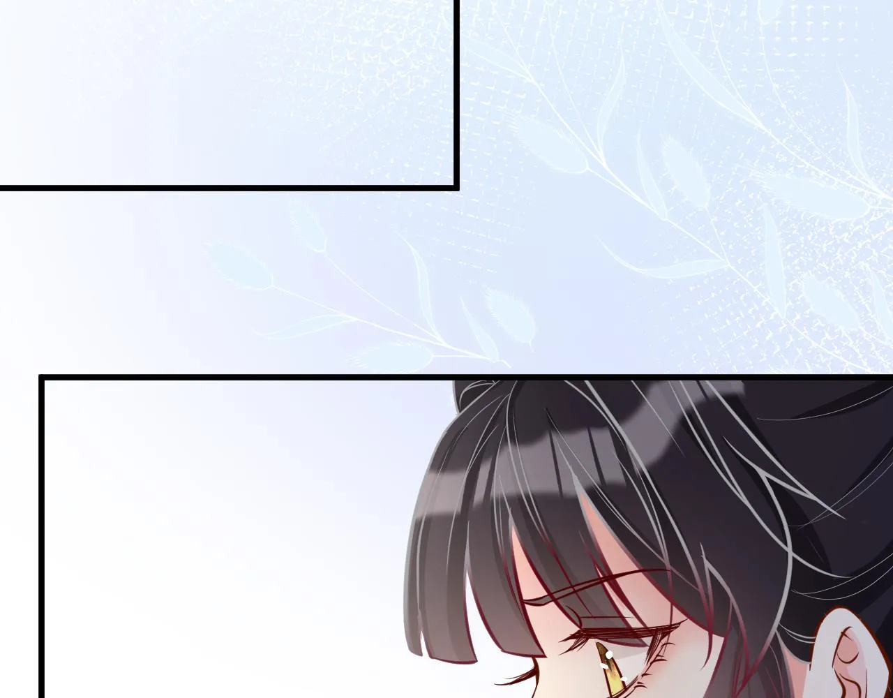 第40话 干啥啥不行 第85页
