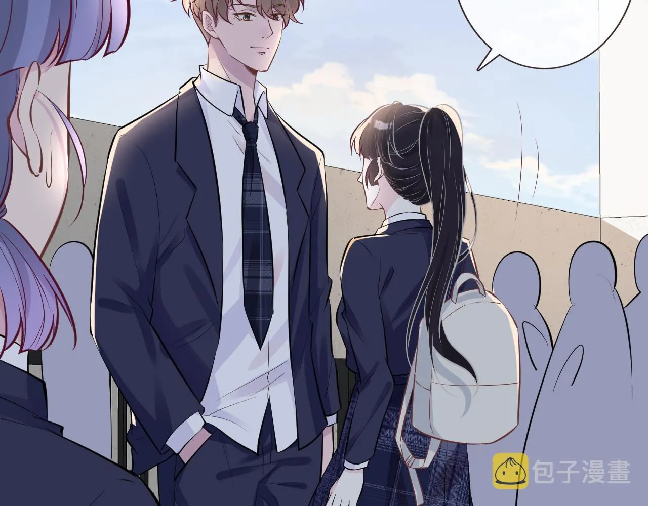 第41话 情书？！ 第21页