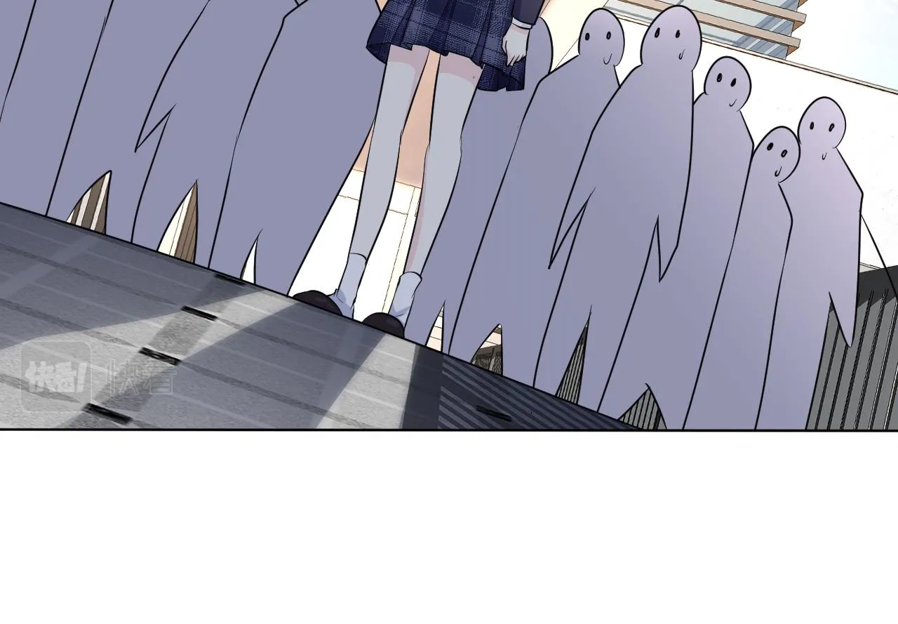 第41话 情书？！ 第32页