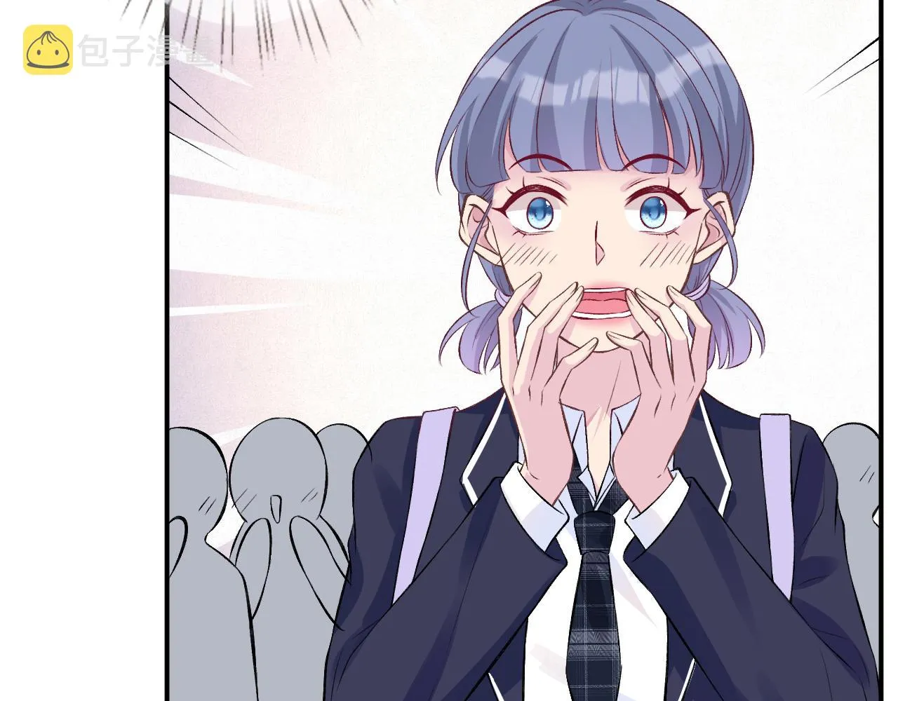 第41话 情书？！ 第41页