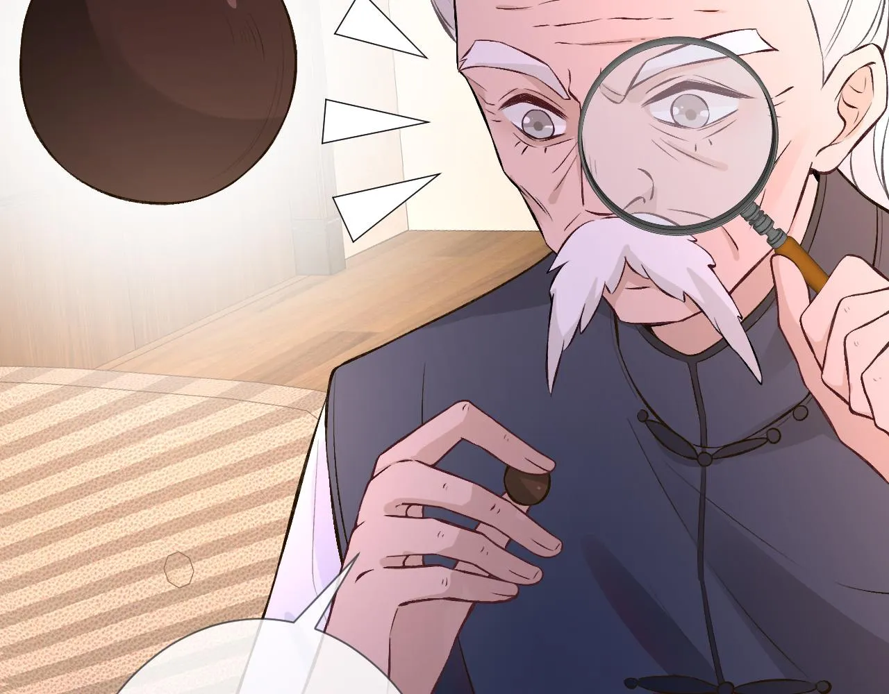 第41话 情书？！ 第53页