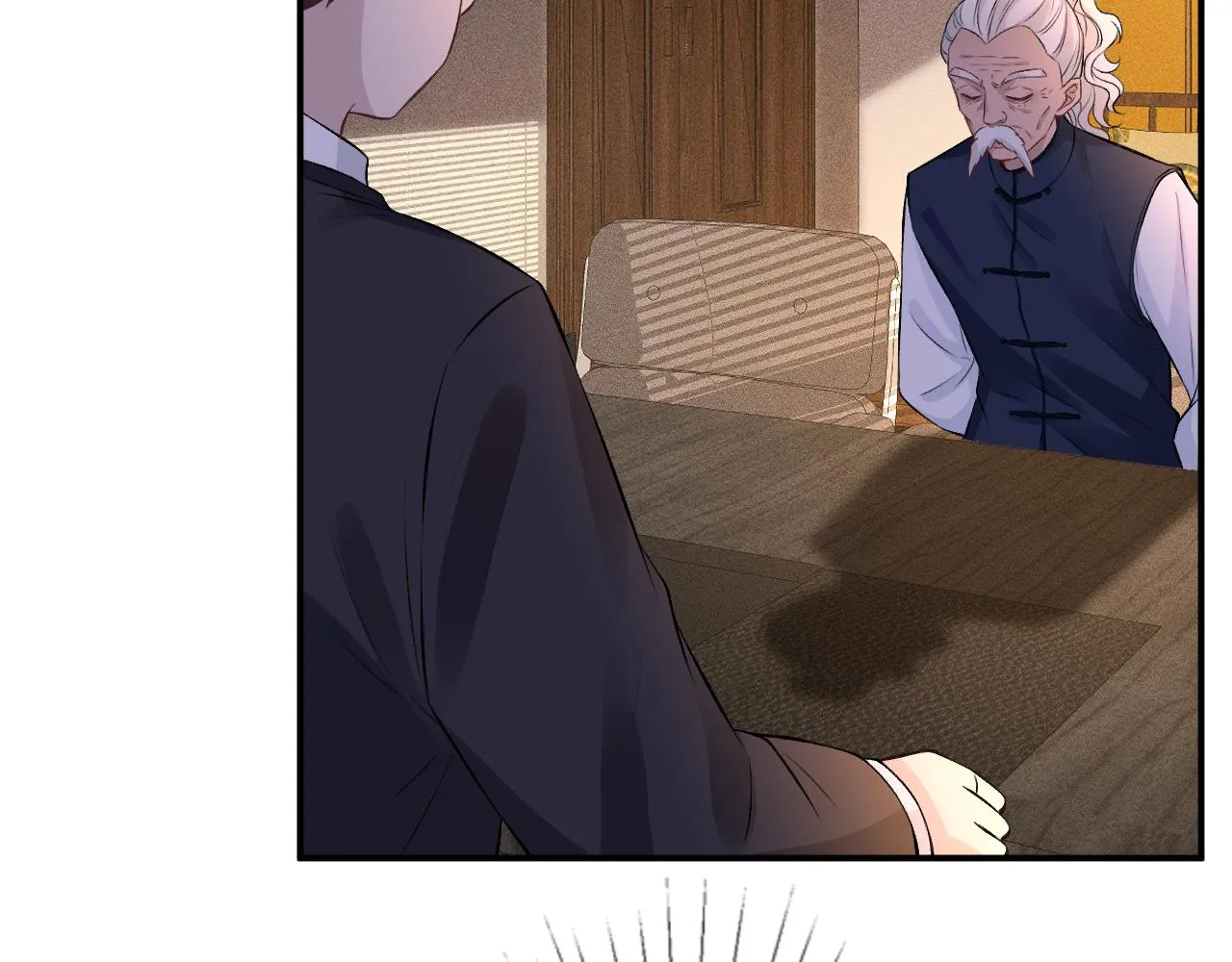 第41话 情书？！ 第56页