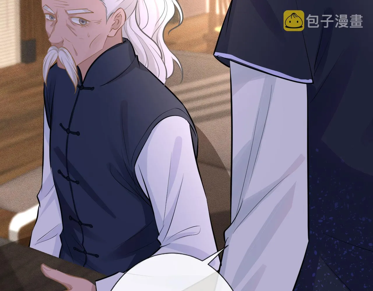第41话 情书？！ 第63页