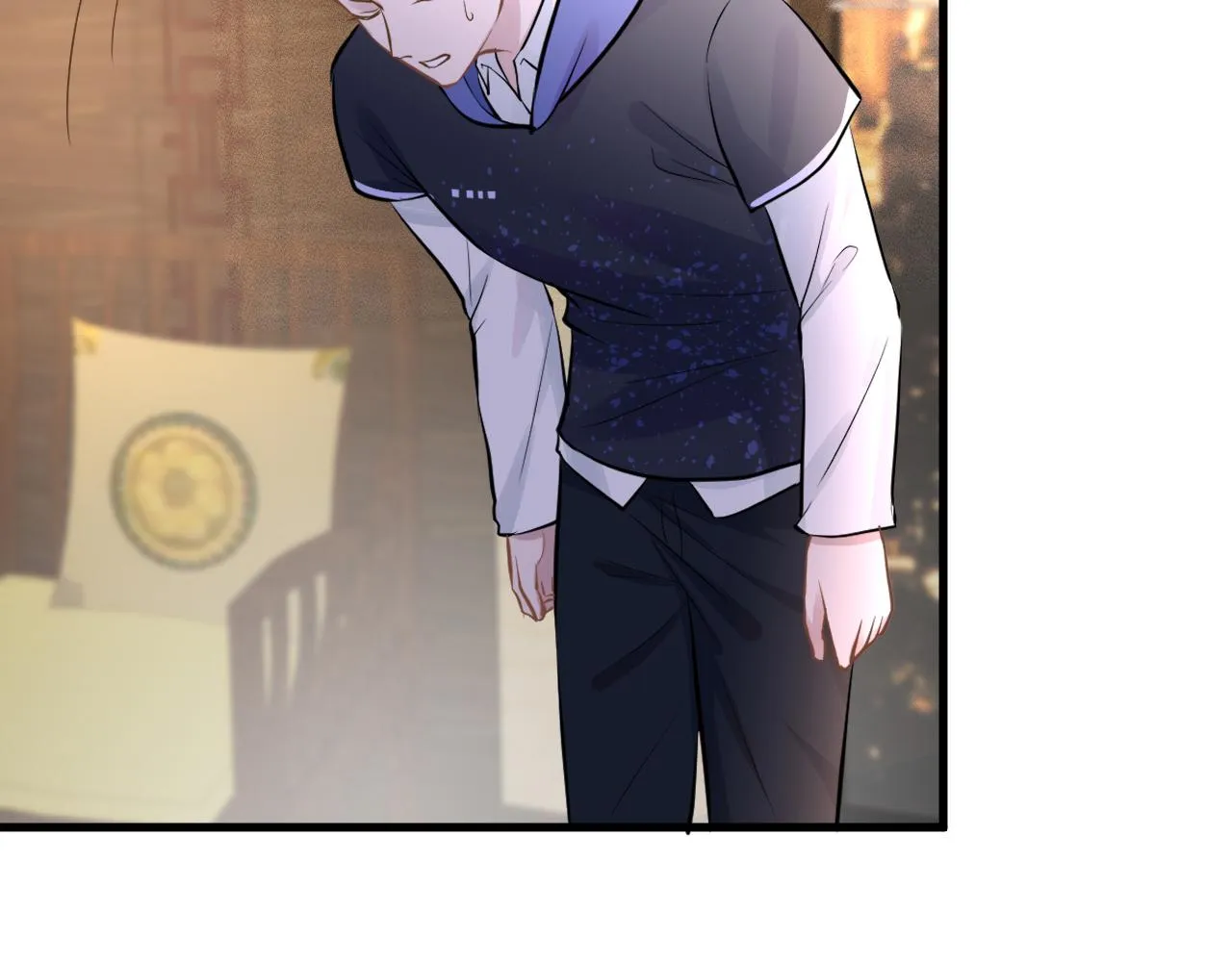 第41话 情书？！ 第69页