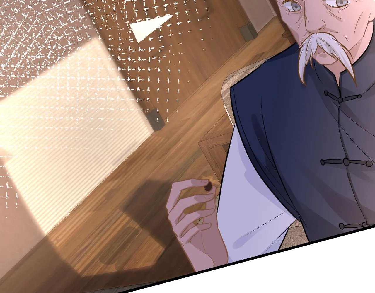 第41话 情书？！ 第71页