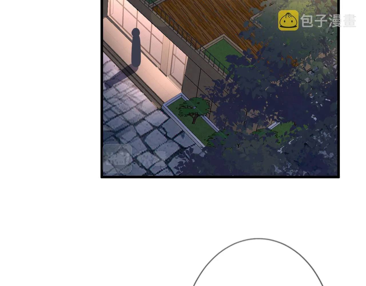 第41话 情书？！ 第76页