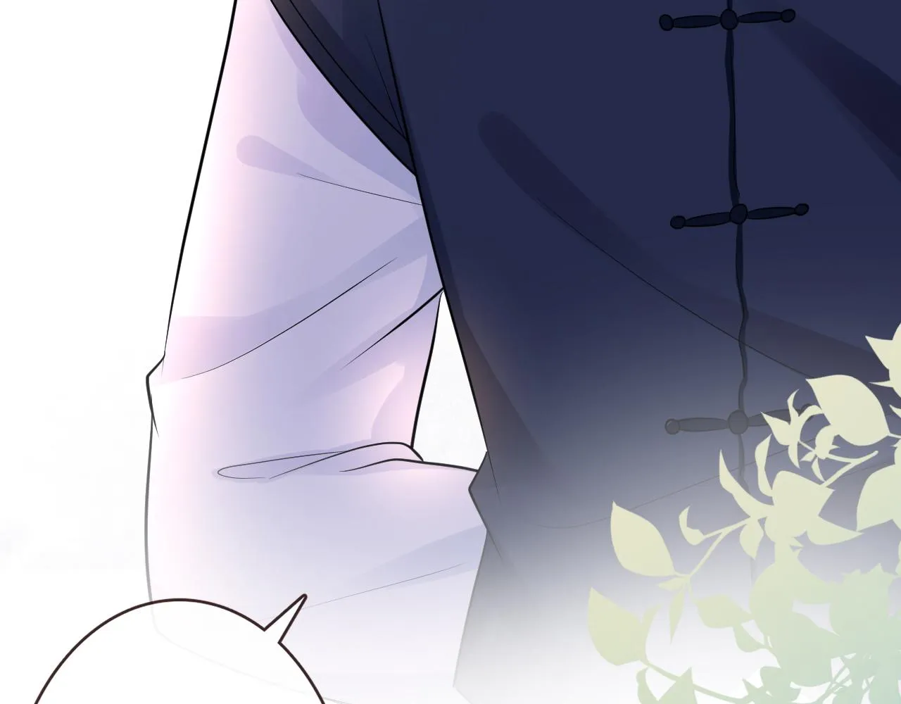 第41话 情书？！ 第82页