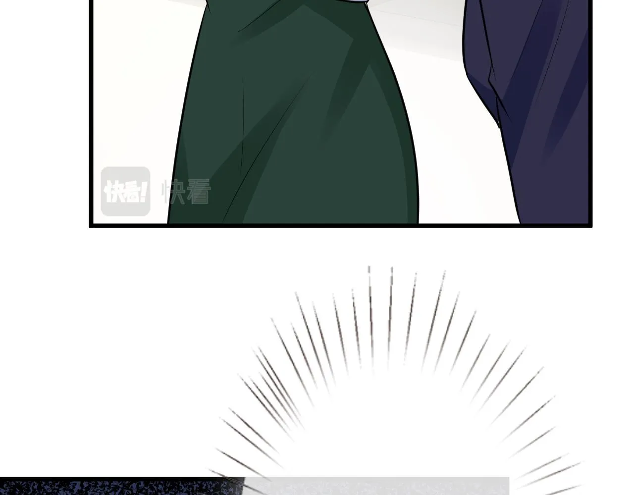 第41话 情书？！ 第90页