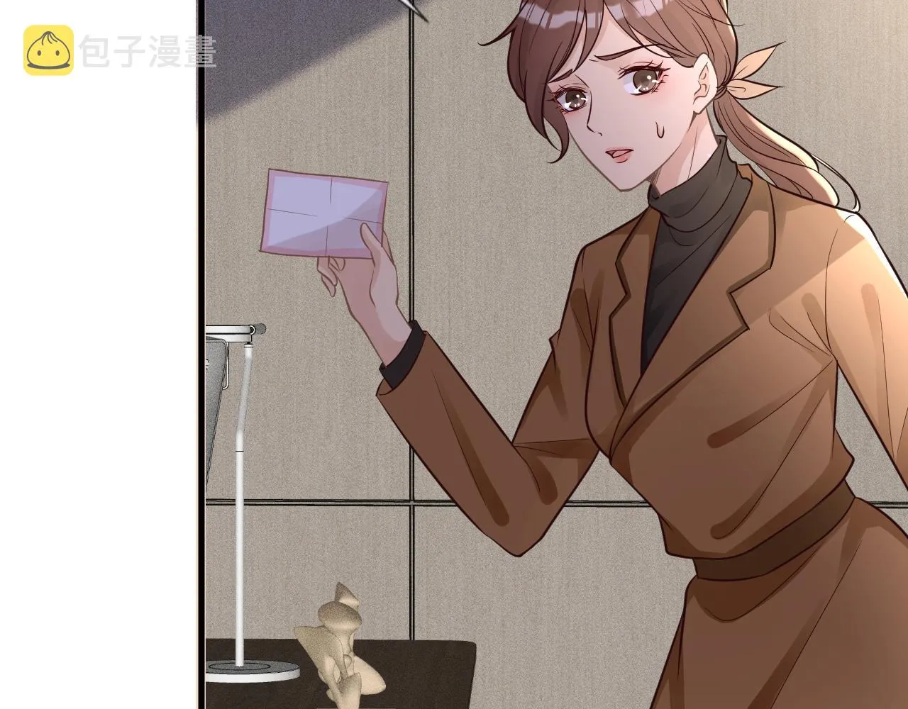 第43话 猪队友 第9页