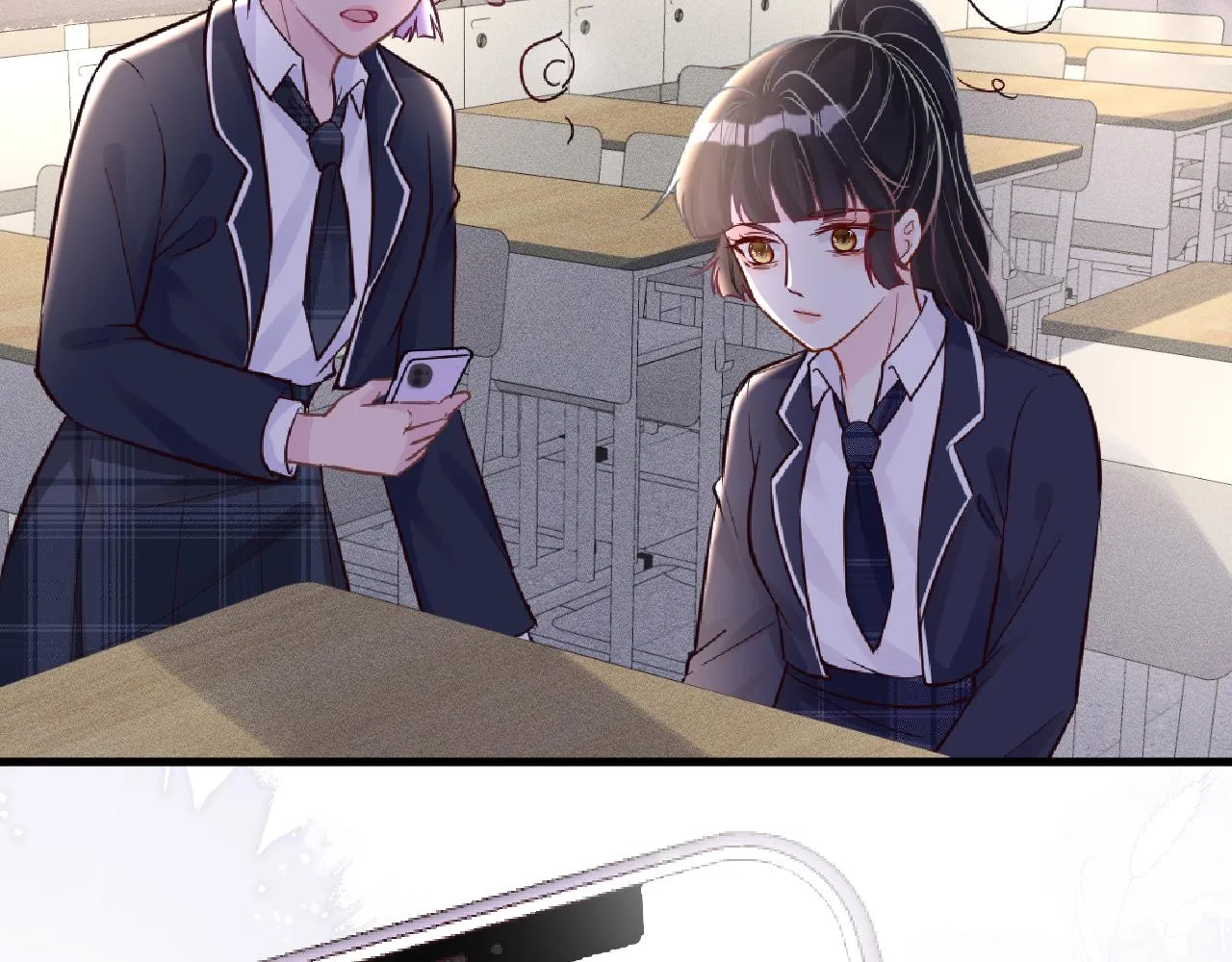 第43话 猪队友 第42页