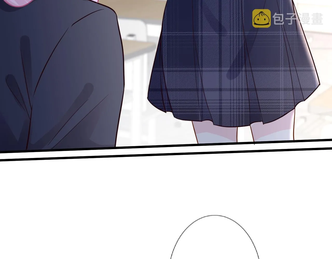 第43话 猪队友 第53页