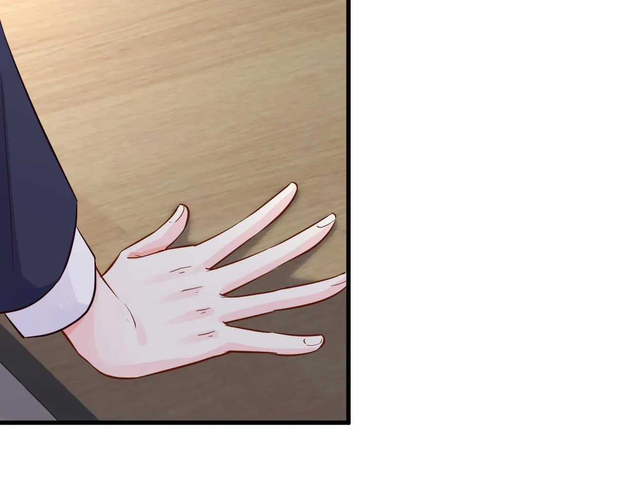 第43话 猪队友 第66页