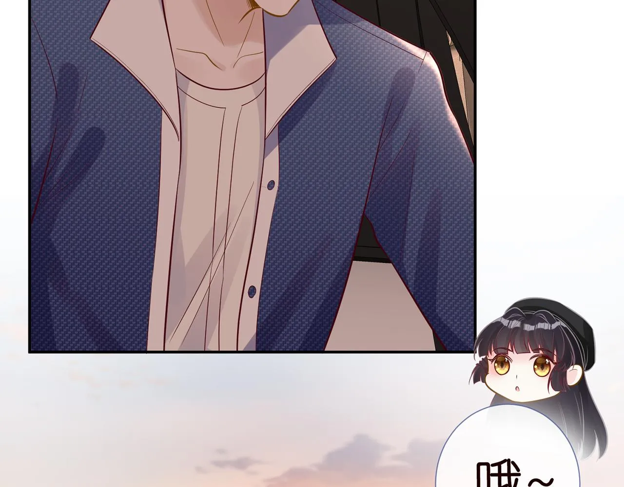 第44话 因为太强而被争抢 第10页