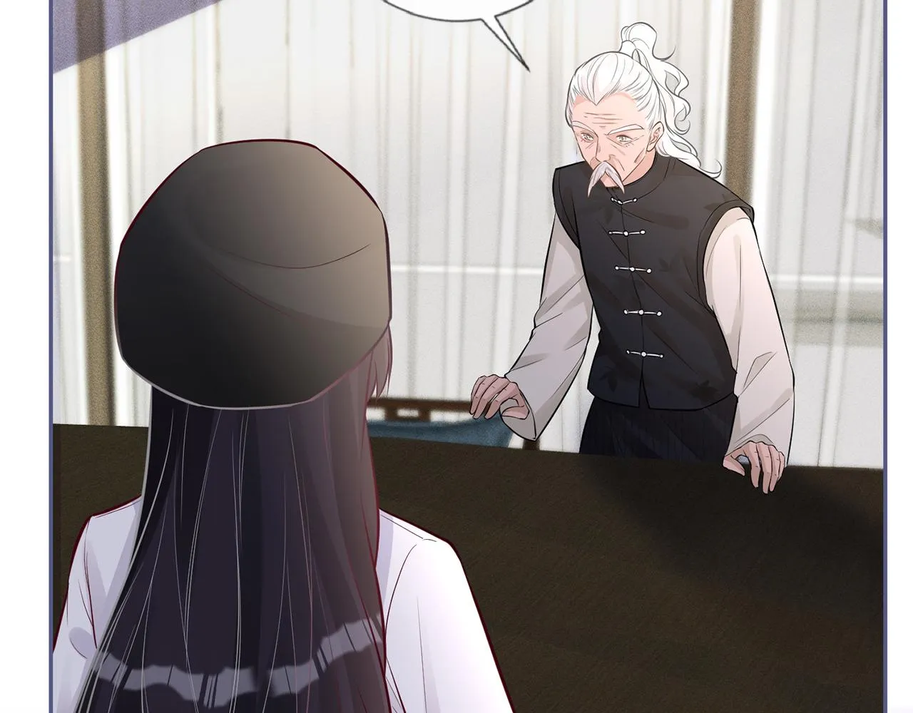 第44话 因为太强而被争抢 第44页