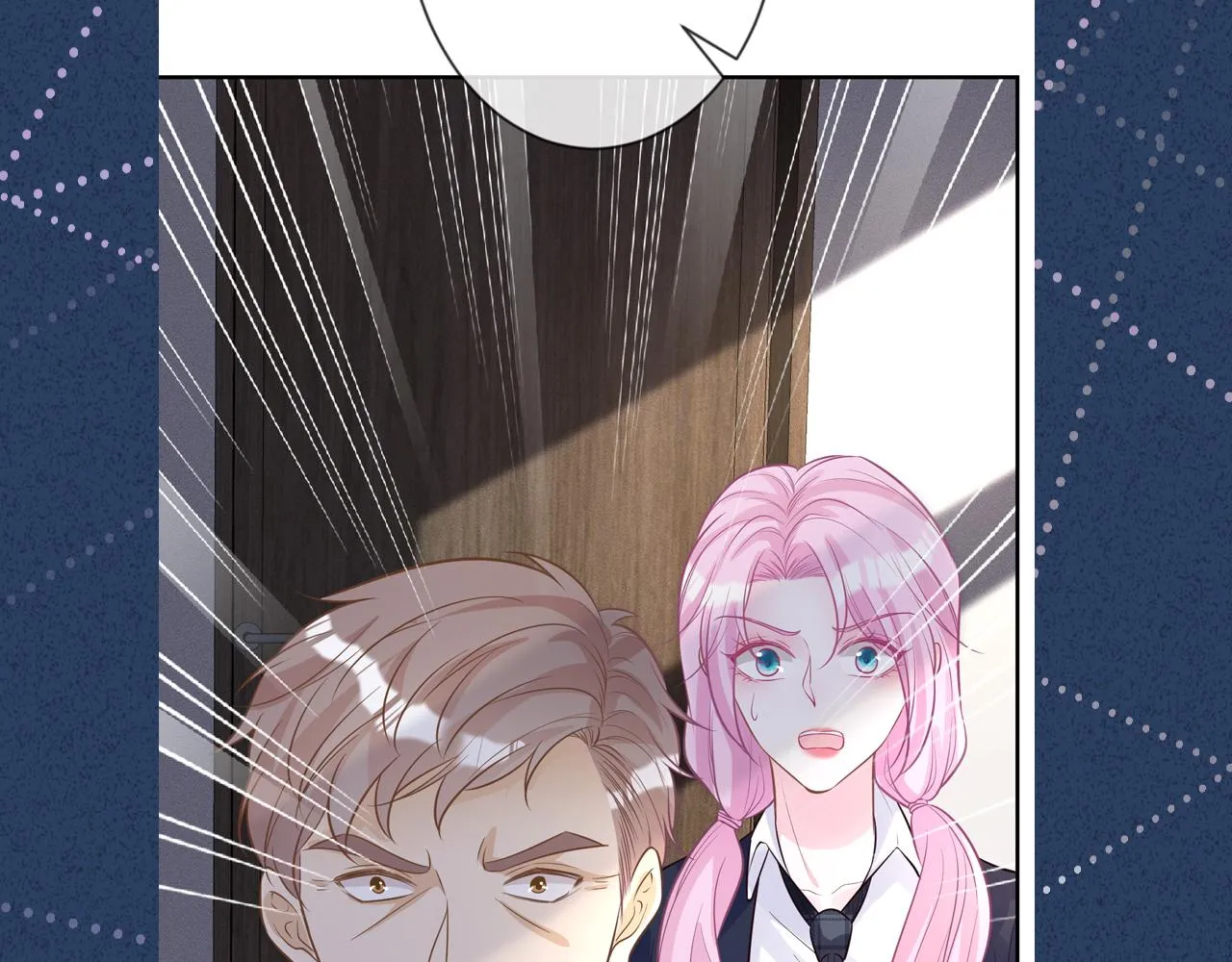 第44话 因为太强而被争抢 第95页