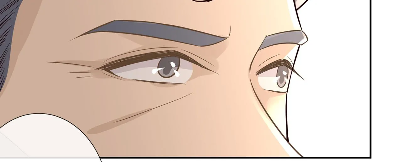 第45话 处罚 第15页