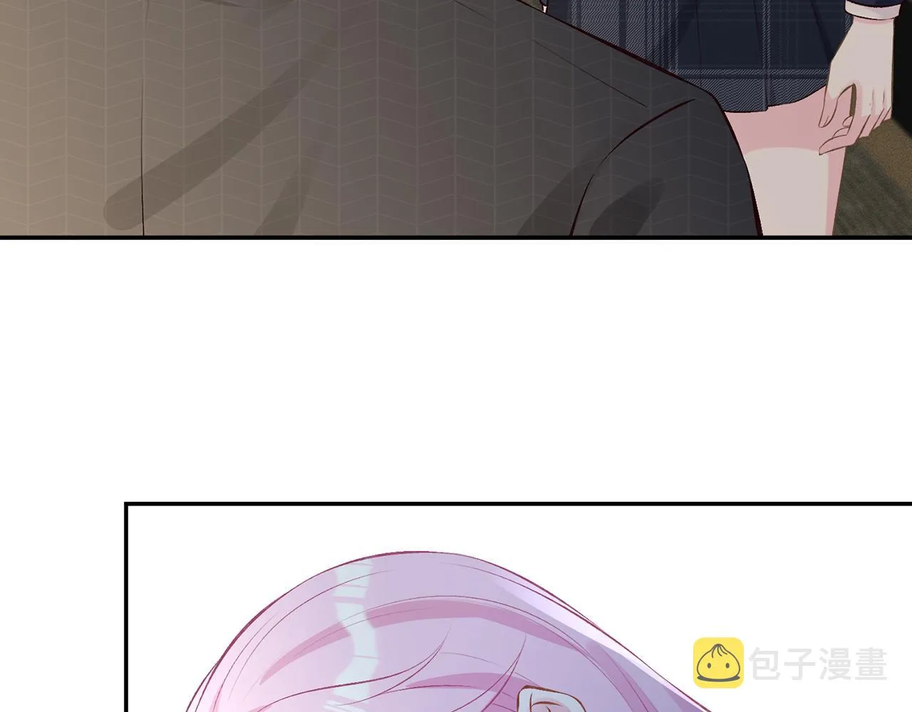 第45话 处罚 第22页