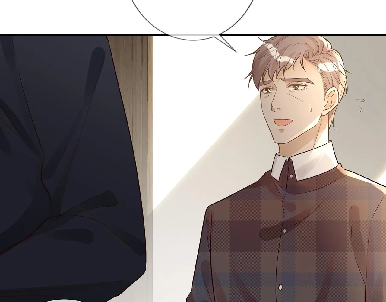 第45话 处罚 第38页
