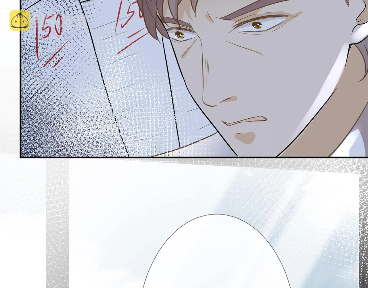 第45话 处罚 第58页