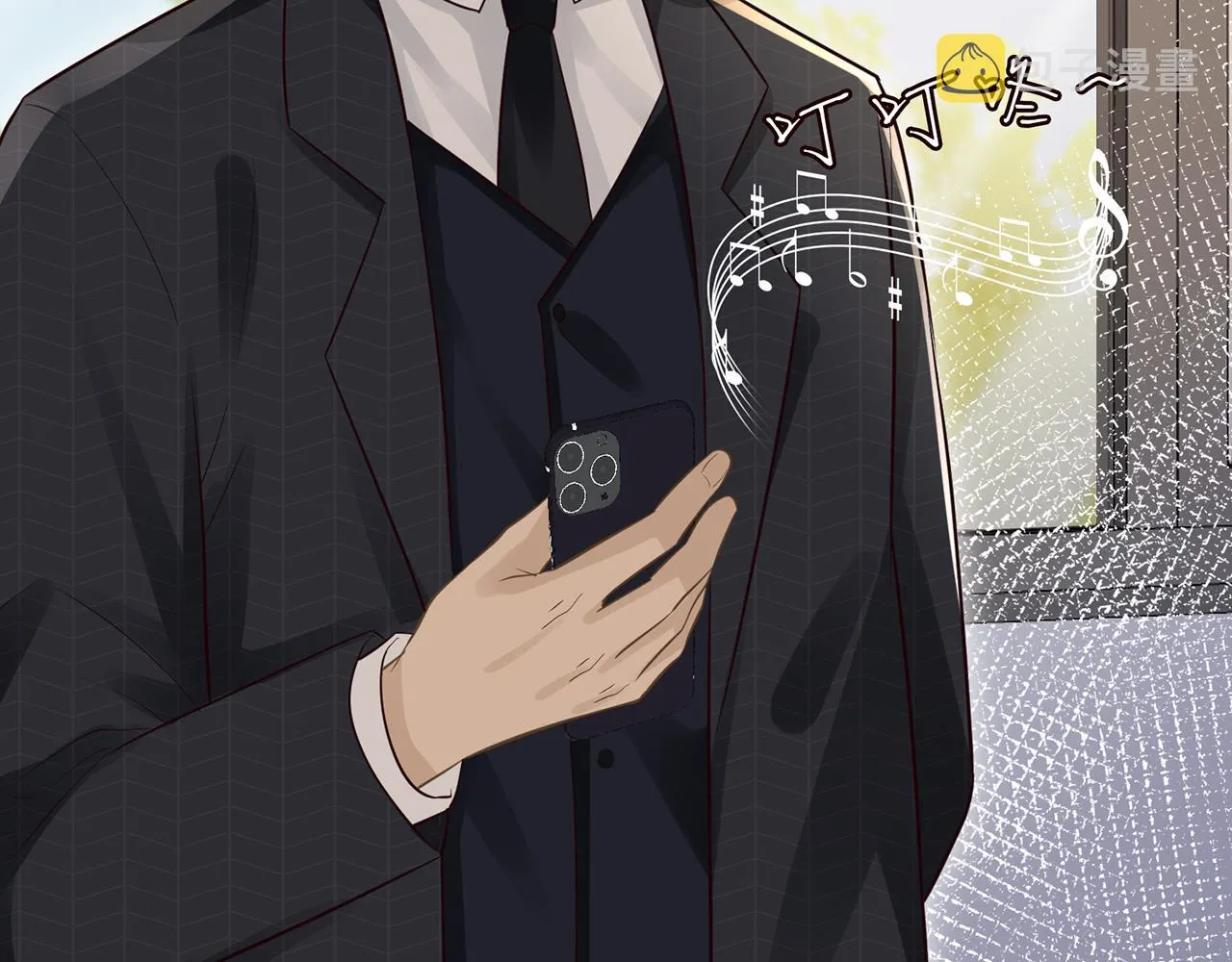 第45话 处罚 第63页