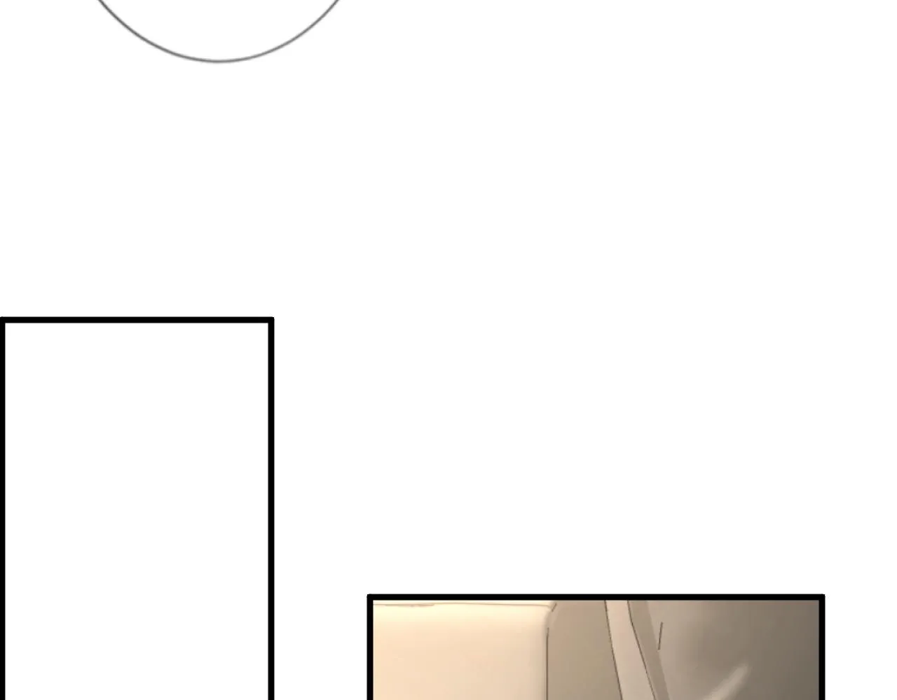 第46话 哥哥多奇葩 第16页