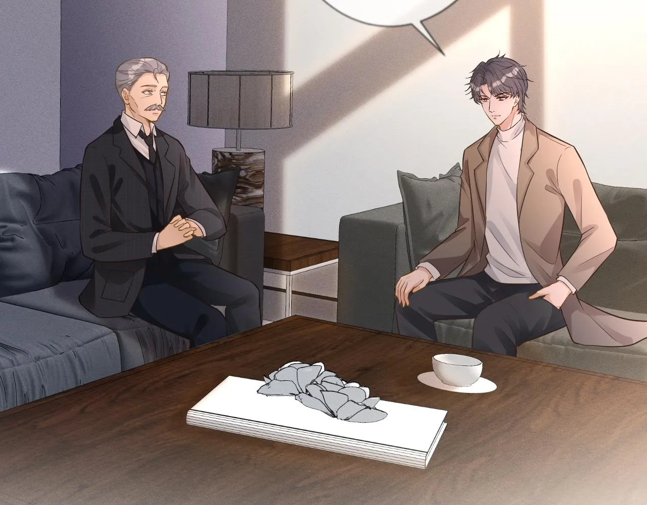第46话 哥哥多奇葩 第20页