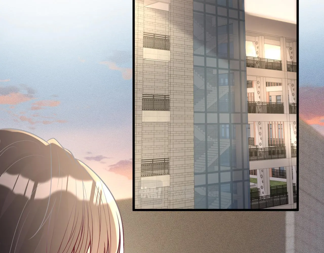 第46话 哥哥多奇葩 第29页