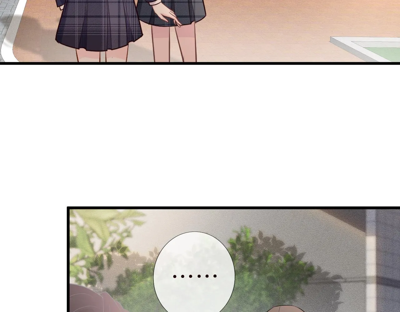 第46话 哥哥多奇葩 第34页