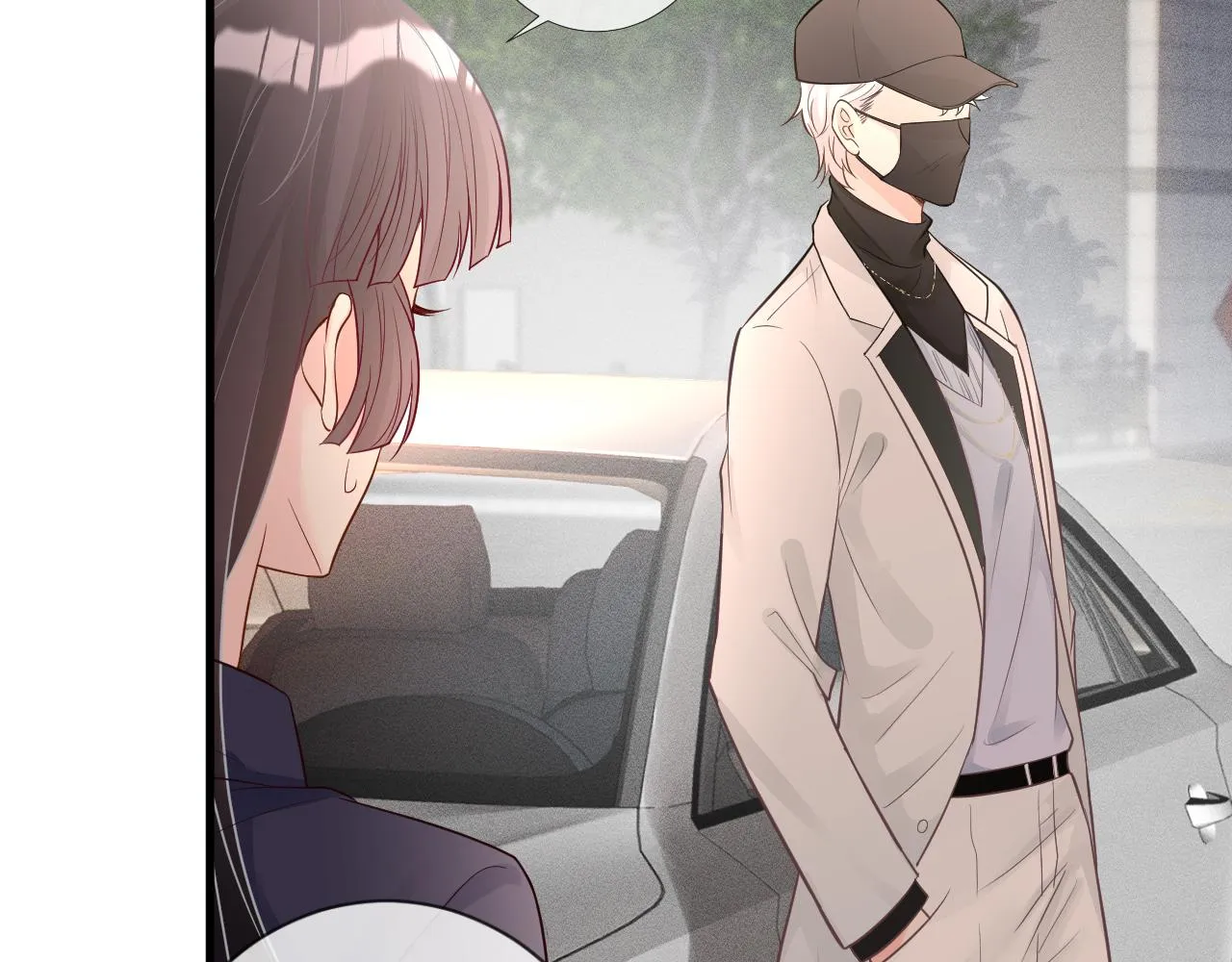 第46话 哥哥多奇葩 第35页