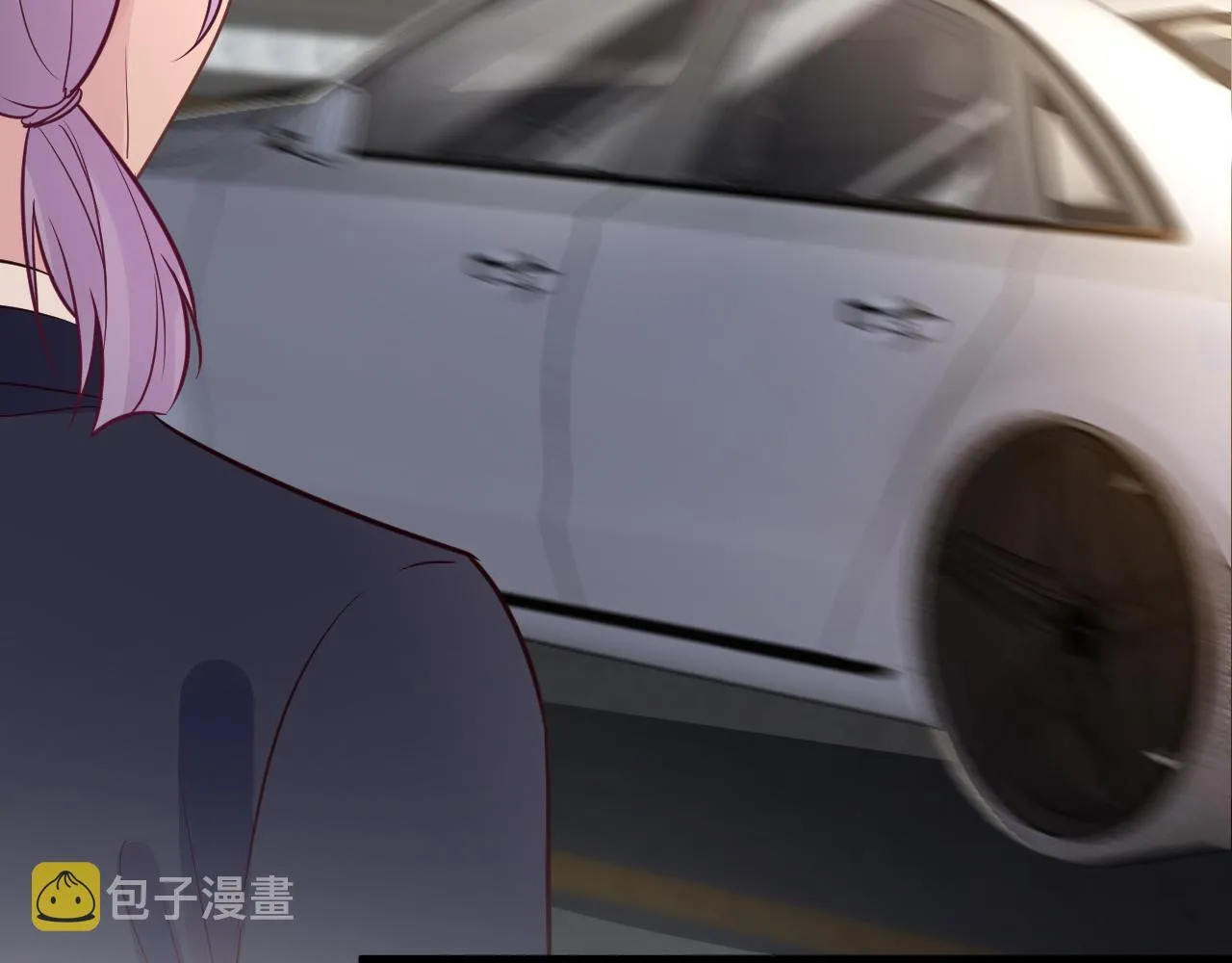 第46话 哥哥多奇葩 第56页