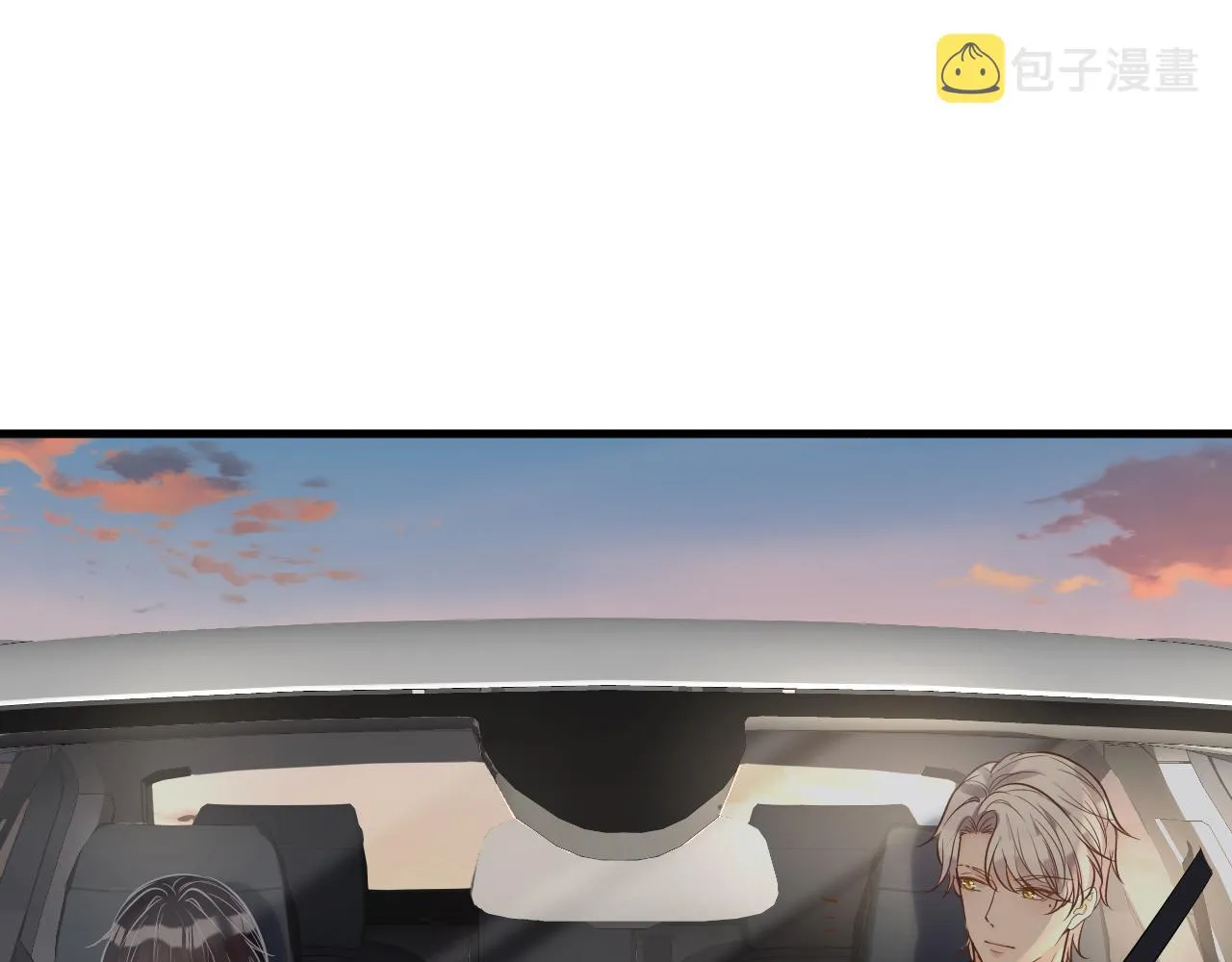 第46话 哥哥多奇葩 第60页