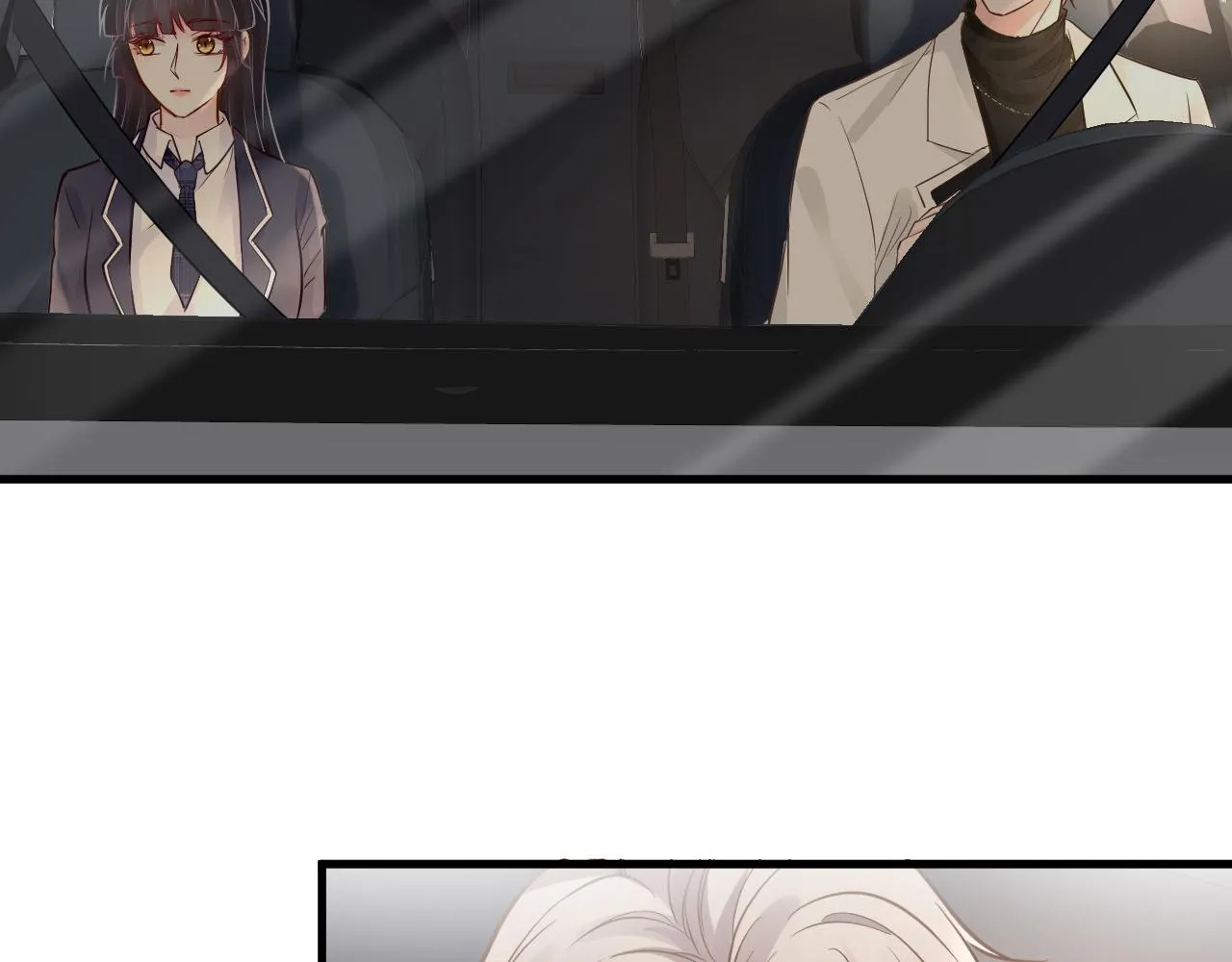 第46话 哥哥多奇葩 第61页