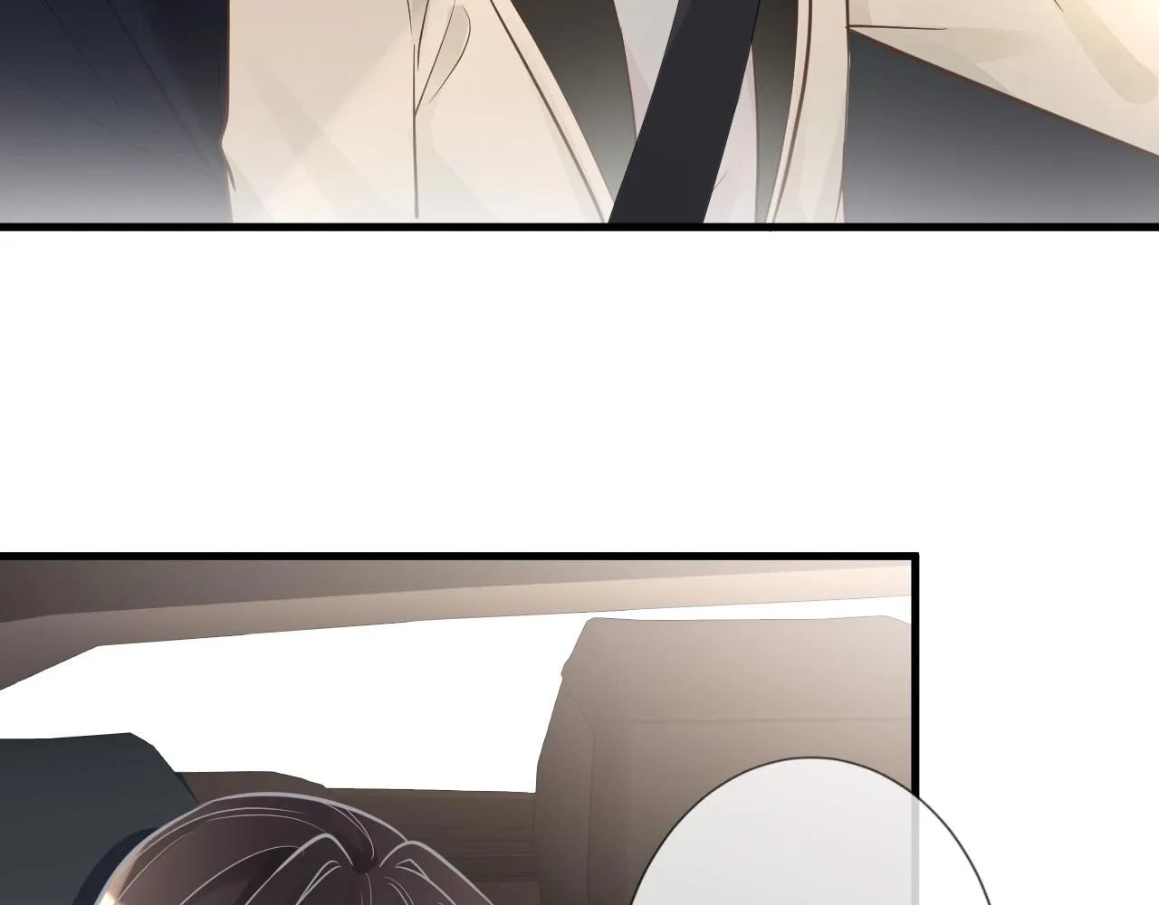 第46话 哥哥多奇葩 第67页