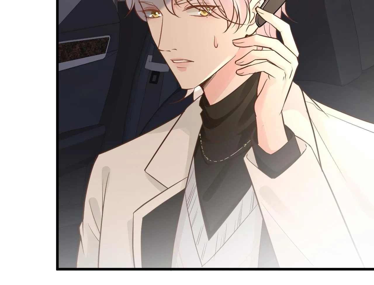 第46话 哥哥多奇葩 第73页