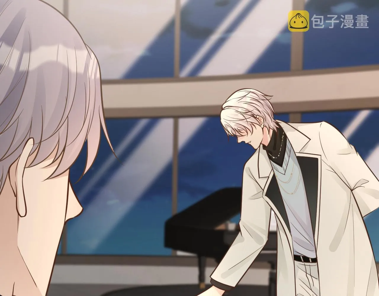 第46话 哥哥多奇葩 第82页