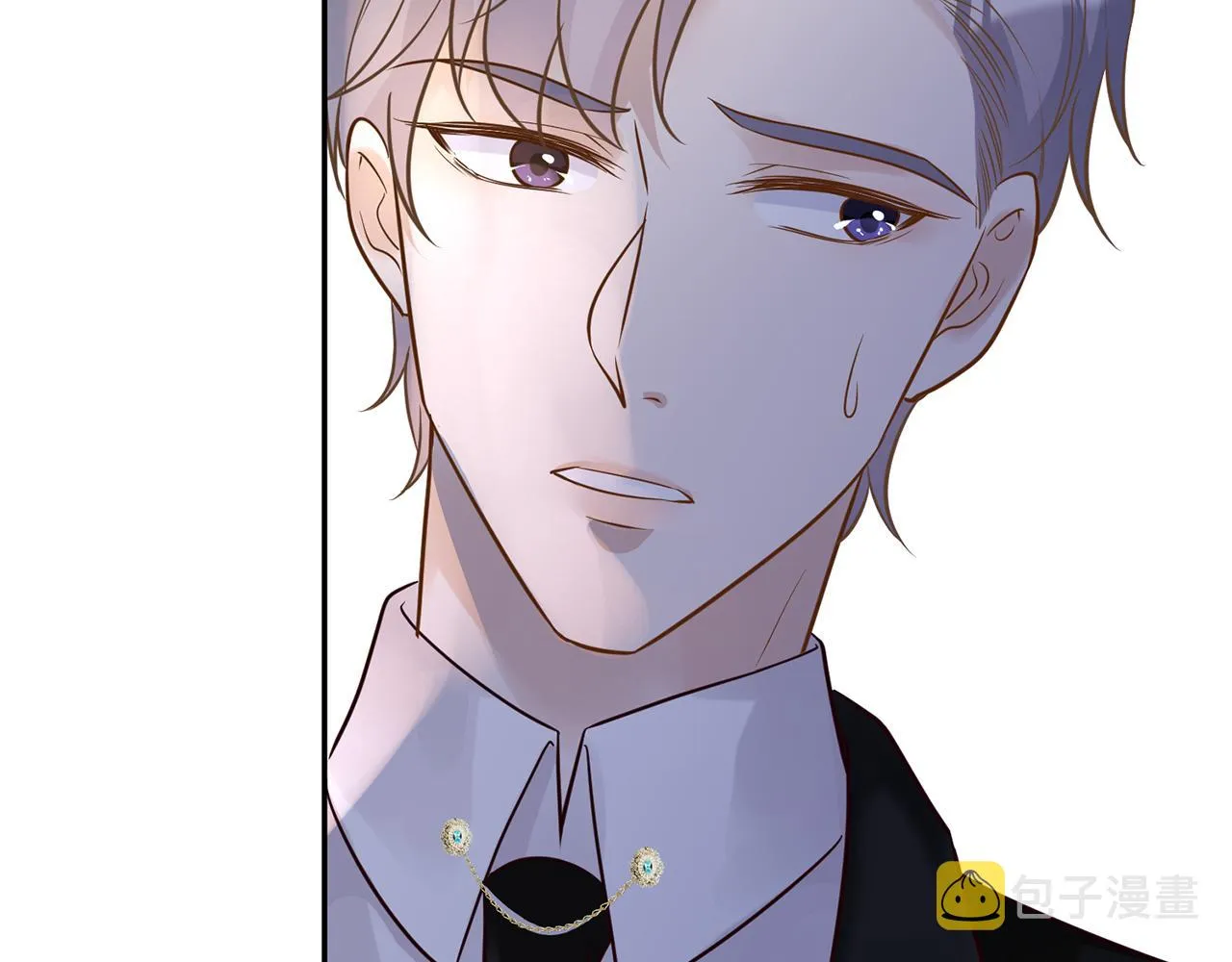 第47话 狗仔 第21页